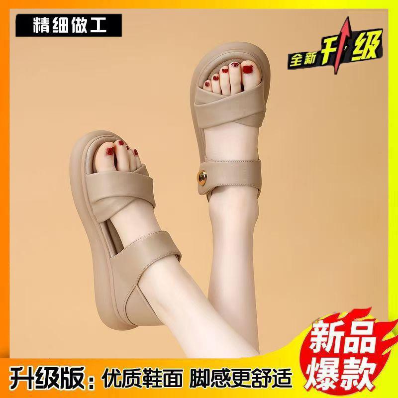 Bag heel sandals 2025 new models new casual trend fashion versatile two wear slippers flat bottom soft bottom with skirt
