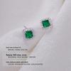 S925 Silver Retro Emerald Diamond Square Earrings - Women's Luxury Green Fashion Jewelry