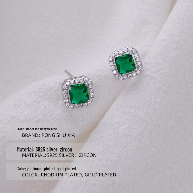 S925 Silver Retro Emerald Diamond Square Earrings - Women's Luxury Green Fashion Jewelry