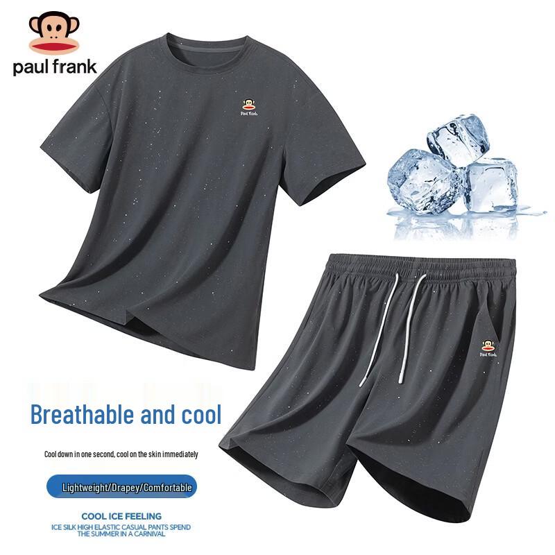 Paul Frank Men s Summer Cooling Two-Piece Set XL