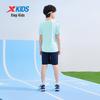 XTEP Youth Summer Quick-Dry T-Shirt & Shorts Set