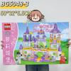 Gift Box Diy Puzzle Building Block Toys, Training Institutions Big Gifts Compatible With Building Blocks