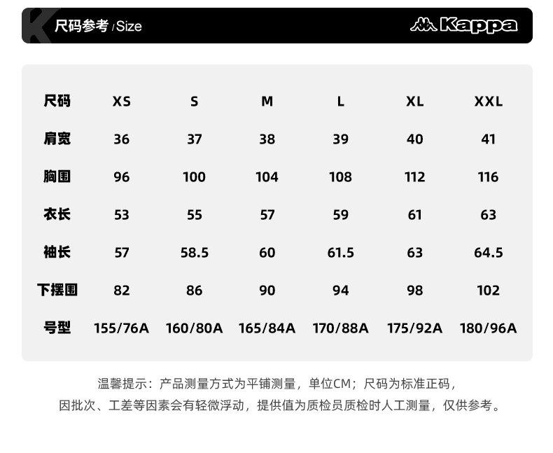 Kappa back-to-back cardigan sweatshirt, autumn and winter women's sportswear, hooded top, jacket