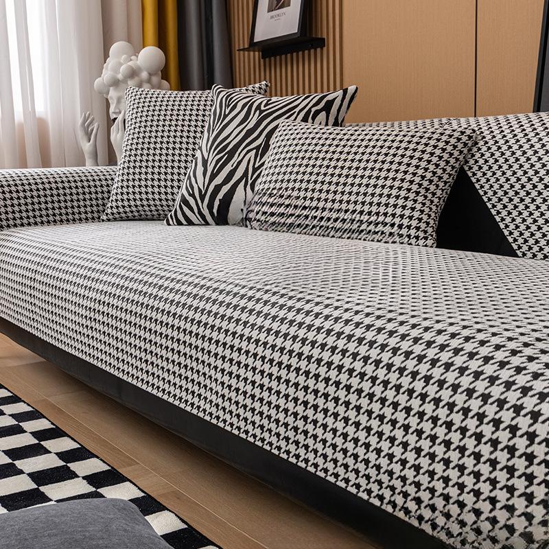 

Non-Slip Sofa Cushion Cover Four Seasons Universal Minimalist Modern Fashion Light Luxury Backrest Towel Sofa Cover 70*70CM