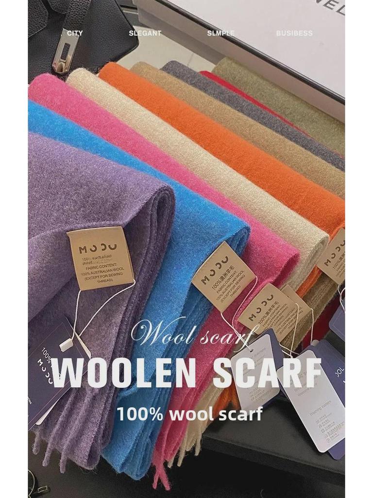 2024 Women's Unisex High-End Australian Wool Flower Scarf - Winter Versatile Gift