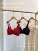 Seamless Uplift Bra: Underwire-Free, Anti-Sag, Side Support, Adjustable, Thin, Set S6