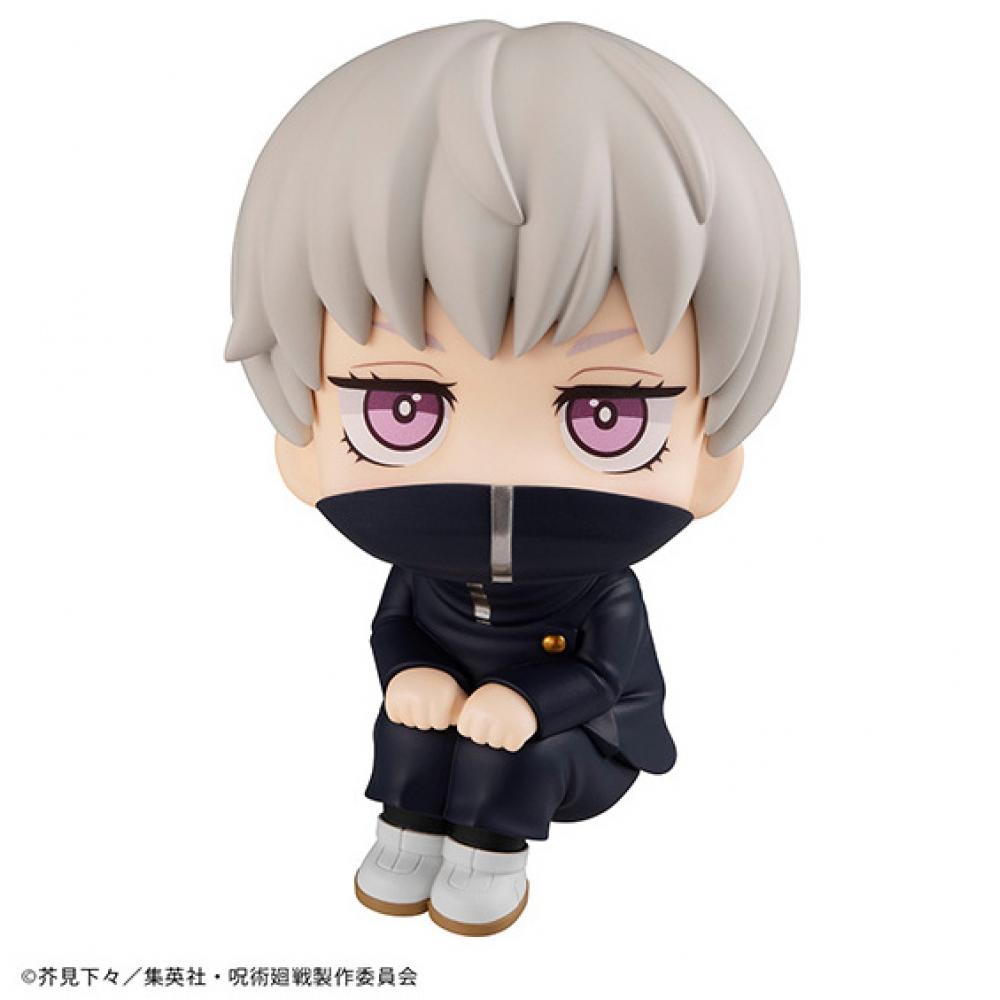 Jujutsu Kaisen Look Up Jujutsu Kaisen Toge Inumaki  Reissue 
