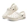 Skechers Arch Fit Lightweight Breathable Clogs Men Clogs White 243160-WNV