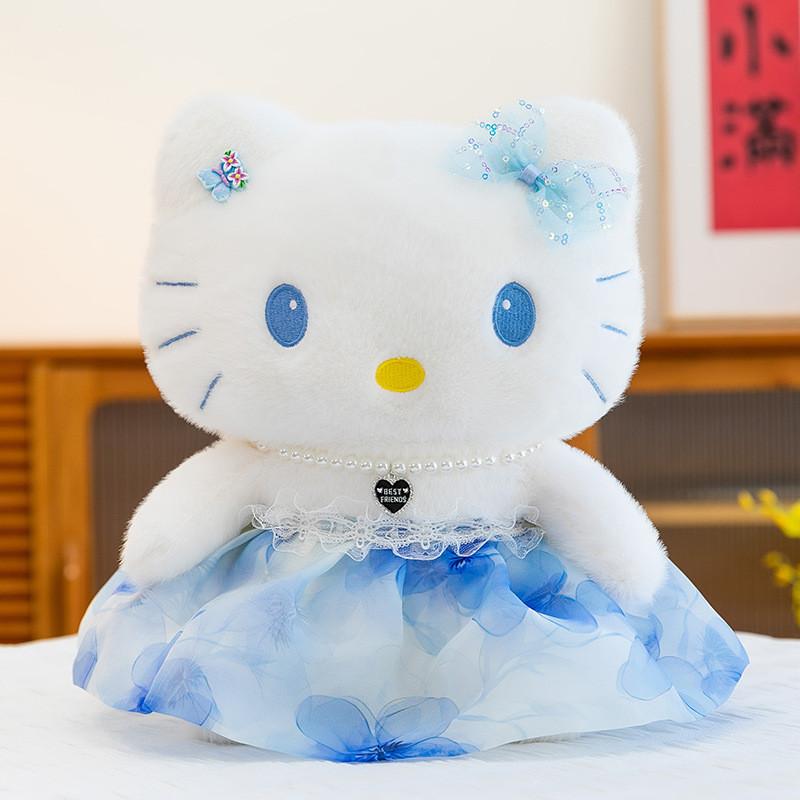Plush Toy Girl Toy Soft Stuffed Doll Gift For Kids