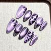 Luxurious Purple Cat Eye Magic Mirror Powder Nails - White Almond Design