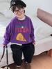 Boys' Trendy Korean Crew Neck Sweatshirt - Autumn & Spring Fashion