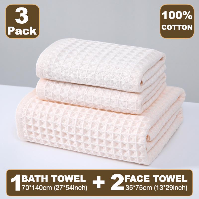 International Waffle Weave Bath Towel Set - Absorbent, Quick-Drying, Lint-Free Towels