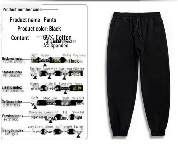 Męskie letnie casualowe spodnie dresowe z lodowego jedwabiu ze sznurkiem - Luźny krój, ze ściągaczem przy kostkach, z dużymi kieszeniami