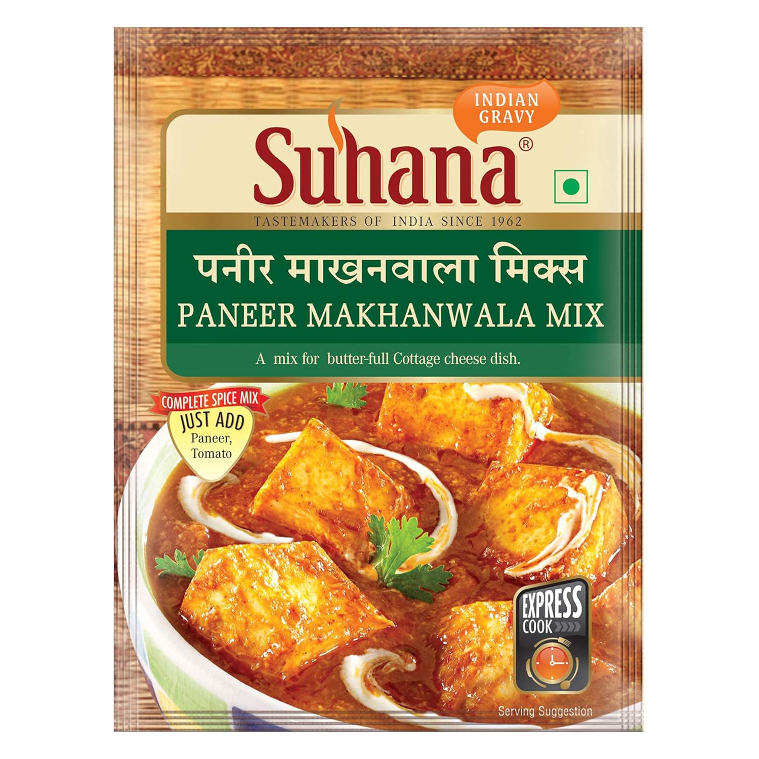 

Suhana Paneer Makhanwala Spice Mix 50 g Pack Of 2 Restaurant Style Indian Curry Masala Easy Cooking Authentic Taste 116 chars