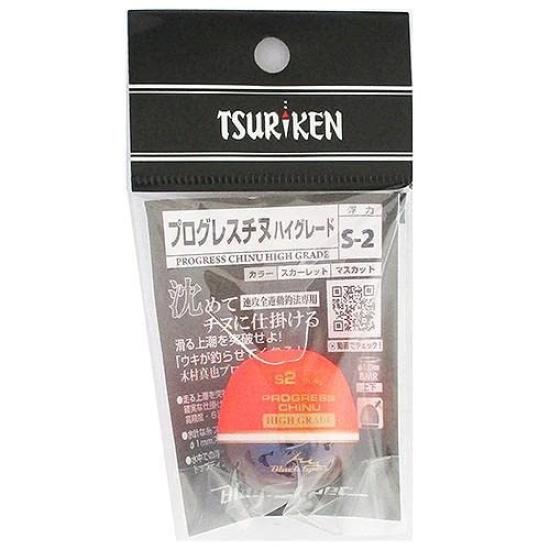 TSURIKEN Progressinu Float High Grade Scarlet S-2