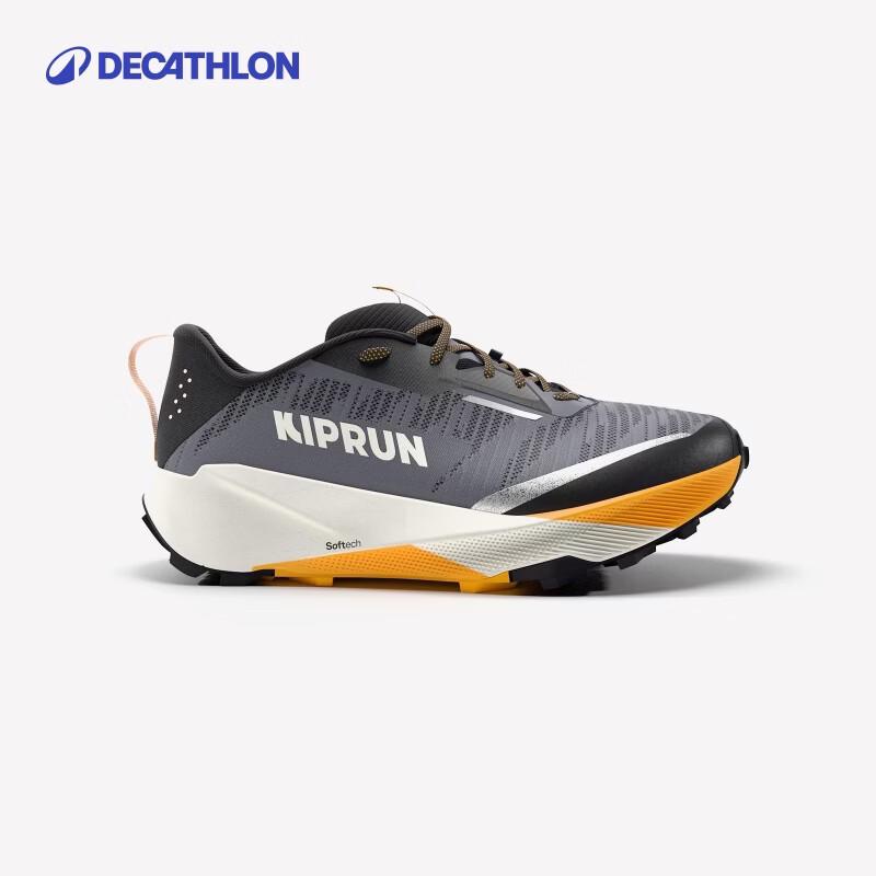 

Decathlon Kipsummit Men s All-Terrain Trail Running Shoes 40