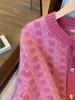 Femmes Cardigans roses pour l'automne et l'hiver décontracté Long tricoté Cardigan femmes pull manteau nouveaux Cardigans femme vêtements
