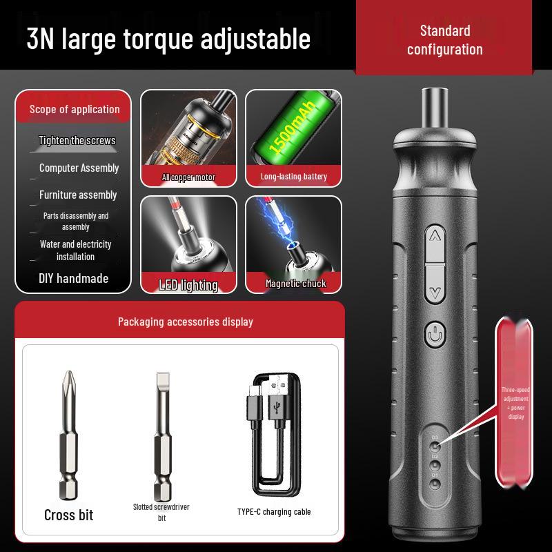 

Перезаряжаемый мини-электрический набор отверток с литиевой батареей