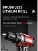 21V Multifunctional Handheld Electric Drill & Screwdriver with Lithium Battery for Home Renovation