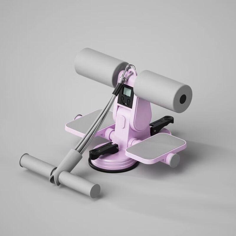 WEZHO Suction Cup Sit-up Assistant