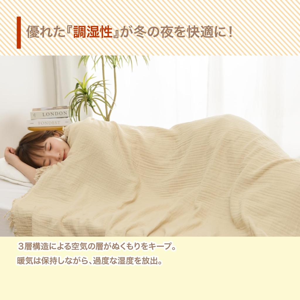 Gauze Blanket, 100% Natural Cotton, Triple-Layered, Lightweight, Moisture-Wicking, All-Season, Winter/Summer Blanket with Fringe (Gray)