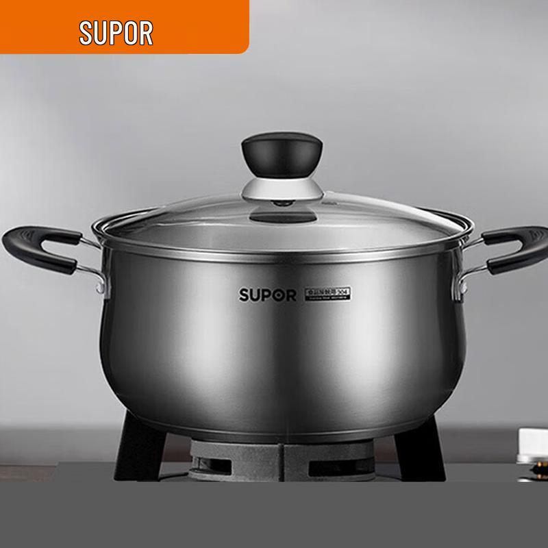 SUPOR 304 Stainless Steel Soup/Stew Pot