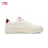 Li-Ning Tianji SOFT Men's Casual Skate Shoes AGCW067