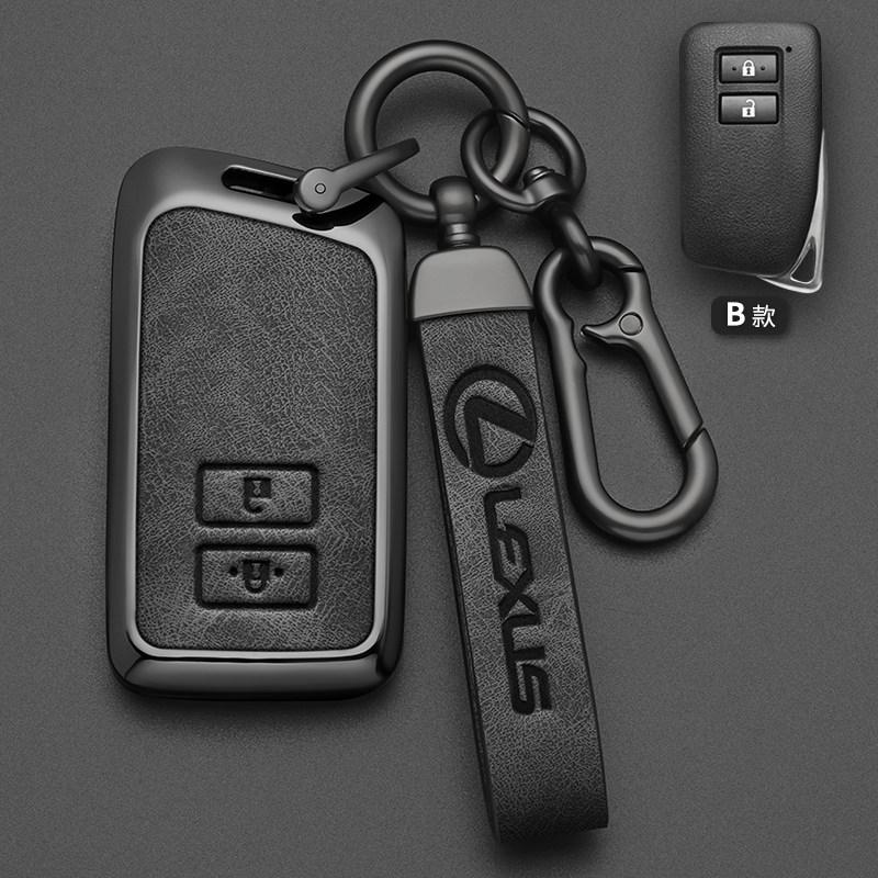 DMTZ1 Car Remote Key Case Cover Shell Fob For Lexus ES UX200 UX250H ES300H ES350 US200 US260H LX570 Smart Keyless Accessories