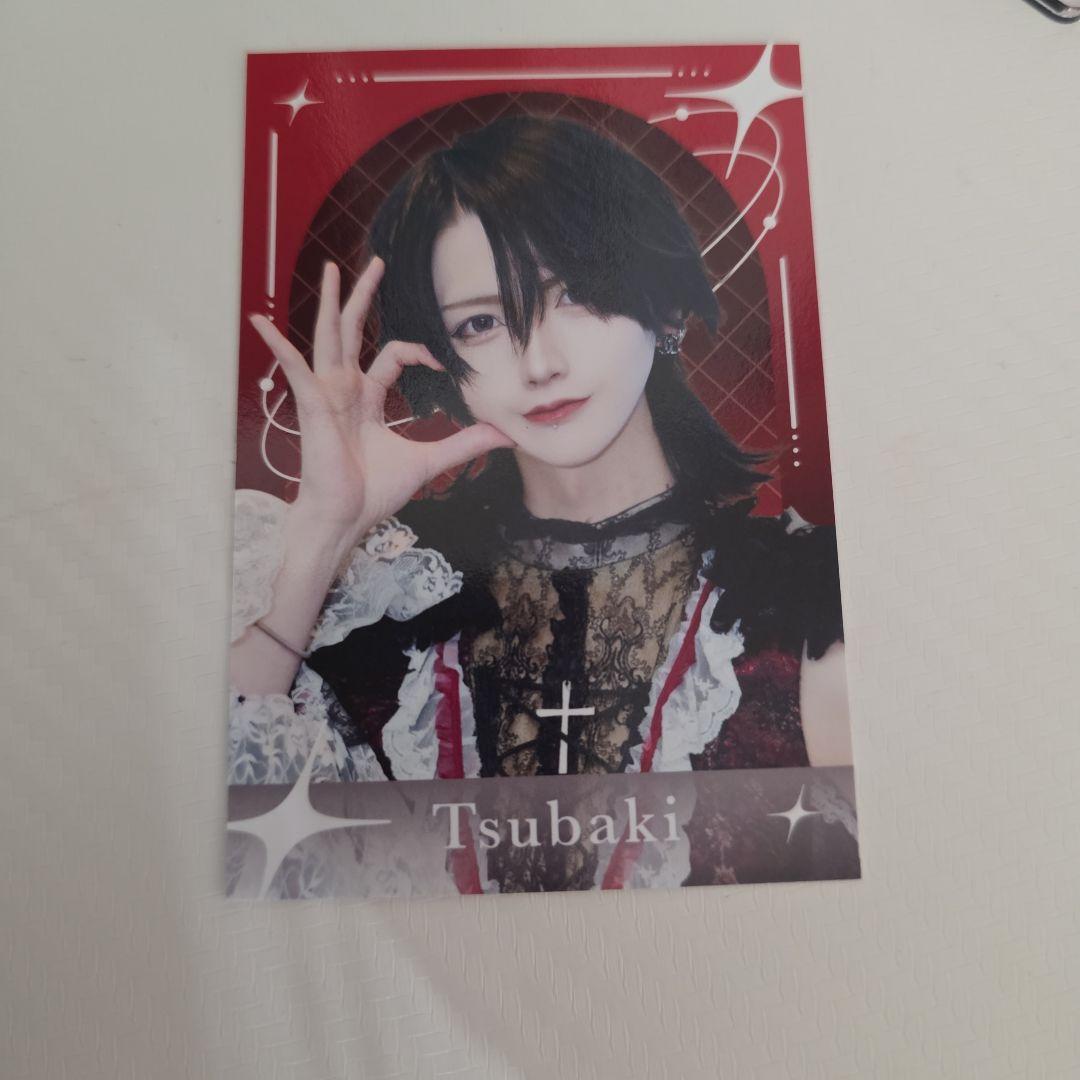 XP!A Crosspear GiGO Novelty Photo Card