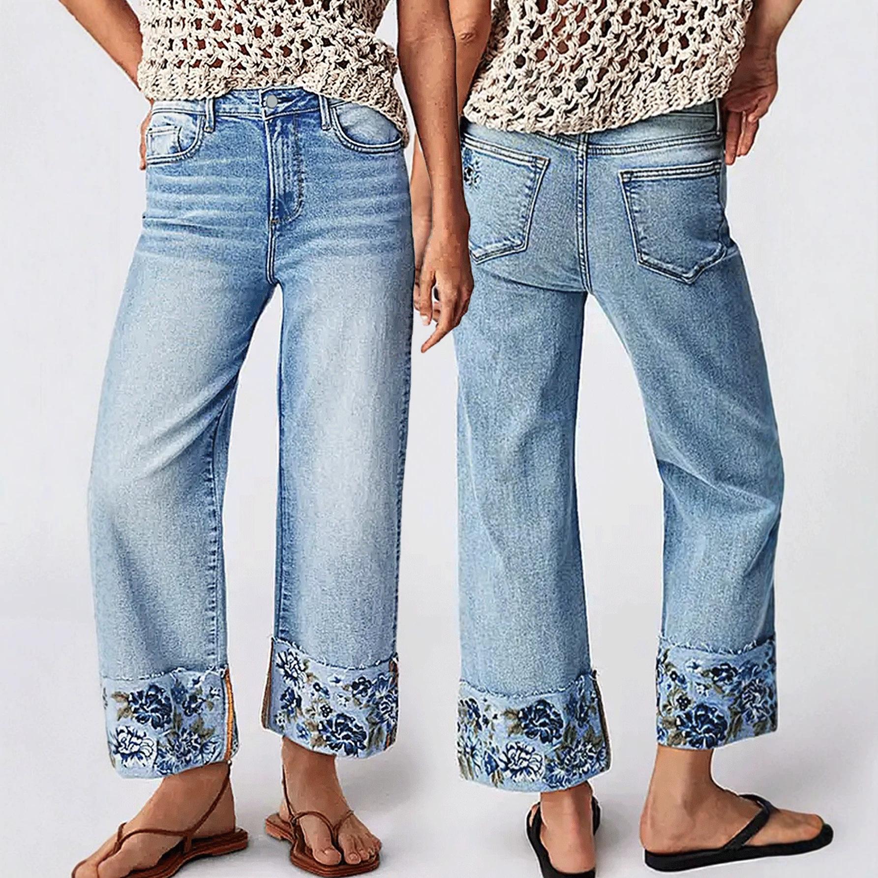 Women Mid Rise Straight Leg Jeans