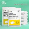 JOYTOUR Disposable Bath and Face Towel Set