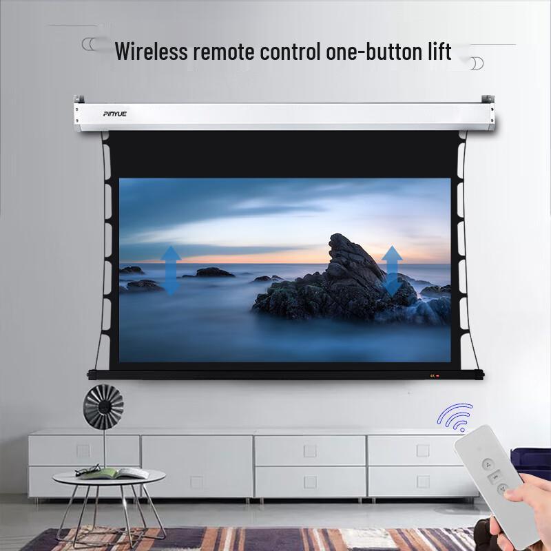PInYUE L6 Electric 4K Projection Screen