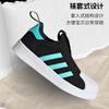 adidas Superstar 360