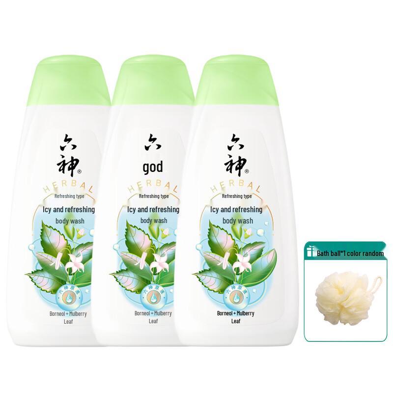 

Liu Shen Icy Cool Invigorating Shower Gel Set