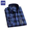 Luomeng Men's Slim Fit Plaid Business Casual Shirt