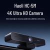 Horion HC-5M 4K Webcam (CN Version)
