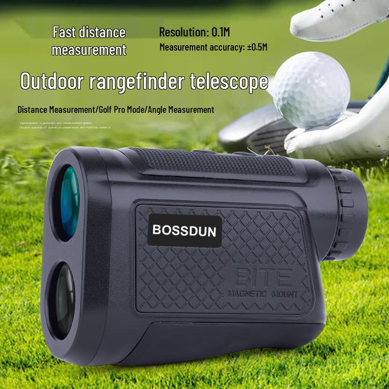 Milin Laser Rangefinder Monocular Telescope