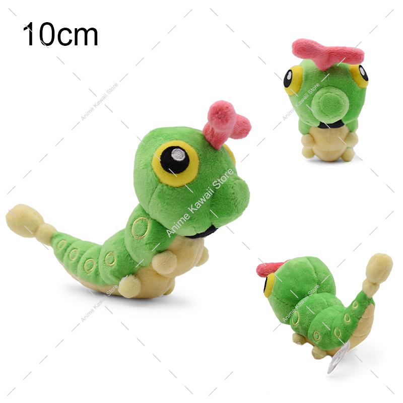 Shiny Caterpie Gyarados Plush Toys Kawaii Scolipede Weedle Soft Stuffed Animals Peluche Dolls Kids Christmas Gifts