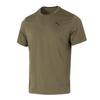 Puma Men's Short Sleeve Training T-Shirt