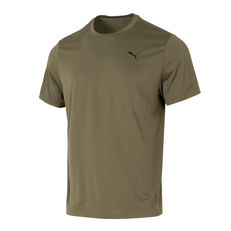 Puma Men's Short Sleeve Training T-Shirt