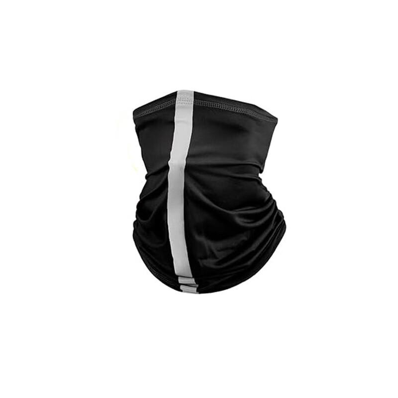 Milin Reflective Sport Ice Silk Sun Protection Face Mask One Size