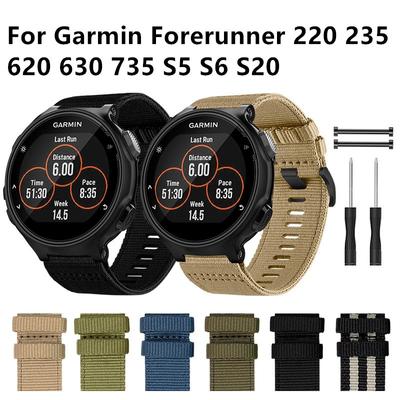 Soft Nylon Watch Strap For Garmin Forerunner 220 235 620 630 735 S5 S6 S20 Watch Band Replacement Wrist Bracelet