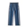 Spring New Contrast Gradient Jeans Men's Loose Straight Neutral Wind Mop Pants