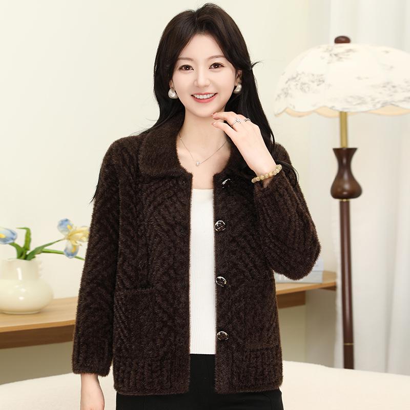 

Faux Mink Lapel Cardigan: Stylish Knit Sweater for Autumn/Winter One Size (90-135 jin)