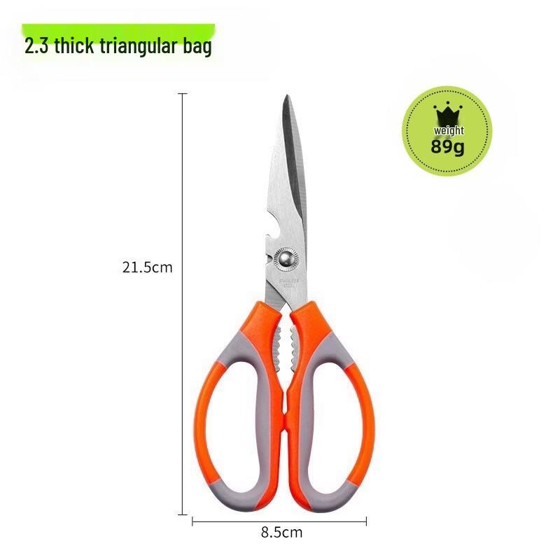 abay Multipurpose Stainless Steel Kitchen Shears