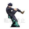 Jujutsu Kaisen Super Premium Figur Megumi Fushiguro SPM Sega