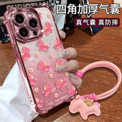 Goldmünze Pony Lanyard ist geeignet für Apple 17 Handyhülle iphone15promax transparent 16 Galvanik 14 Xiaomi 13