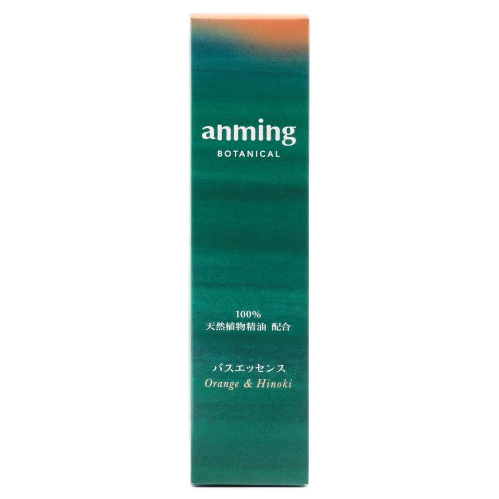 Nippon Kodo Amming Botanical Bath Essence 200ml