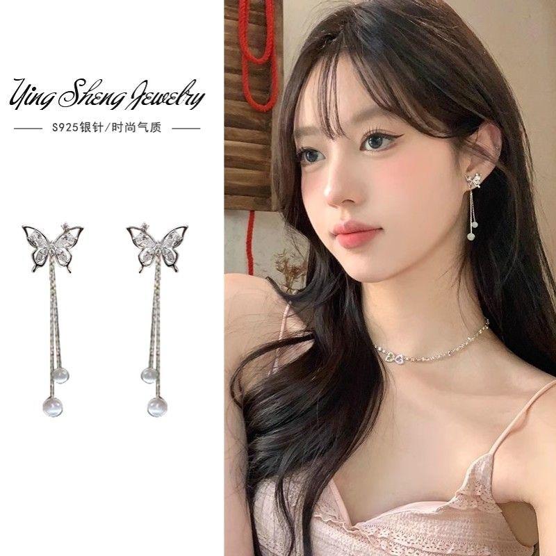 

Silver needles full of diamonds butterfly long fringed earrings women s niche exquisite high-end stud earrings