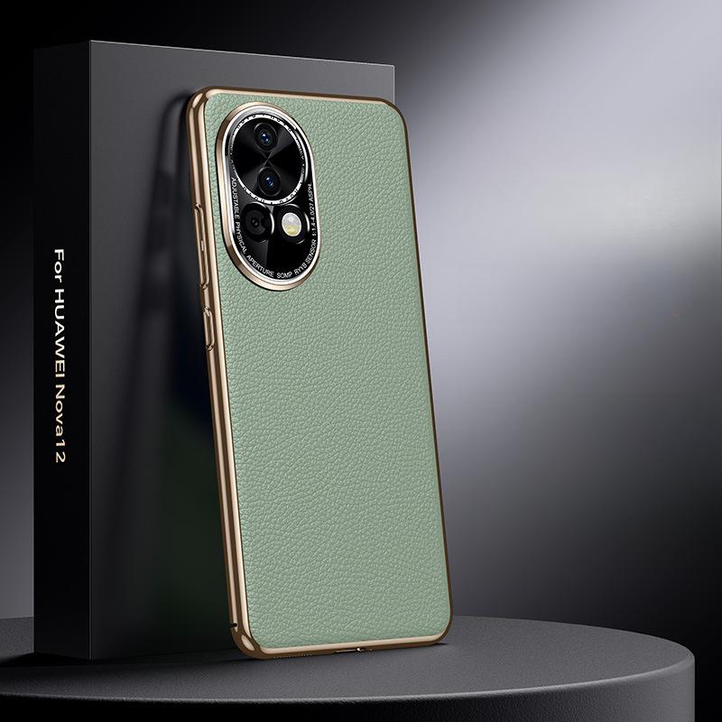 Suitable for Huawei Nova12ultra Mobile Phone Case Simple Electroplated Nova12p Starry Version Anti-fall Business Leather Case